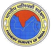 FSI Recruitment 2023! भारतीय मत्स्य सर्वेक्षण के अंतर्गत “कुक, सीनियर डेकखंड कम कुक, जूनियर डेकखंड” के रिक्त पदों के लिये भर्ती प्रक्रिया प्रारम्भ हुई! Last Date: 19-04-2023