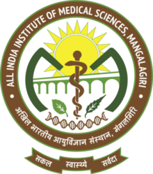 AIIMS Recruitment 2023! अखिल भारतीय आयुर्विज्ञान संस्थान के अंतर्गत “Medical Physicist ” के रिक्त पदों के लिये भर्ती प्रक्रिया प्रारम्भ हुई! Last Date: 31-08-2023